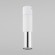 Потолочный светильник TK Lighting 4359 Elit White