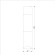 Потолочный светильник TK Lighting 4359 Elit White