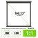 Экран Cactus Wallscreen CS-PSW-180X180-SG, 180x180см, 1:1, настенно-потолочный, серый