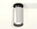 Комплект потолочного светильника Ambrella light Techno Spot XS (N6902, C6325, N6111) XS6325101