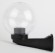 Садово-парковый светильник ЭРА НБУ 01-60-202 шар прозрачный с настенным крепежом D200mm Е27