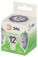 LED MR16-12W-865-GU10 GL Лампочка светодиодная ЭРА GREEN LINE LED MR16-12W-865-GU10 GL GU10 12 Вт софит холодный свет