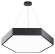 Б0058875 Светильник LED ЭРА Geometria SPO-121-B-40K-038 Hexagon 38Вт 4000K 4000Лм IP40 600*80 черный подвесной драйвер внутри