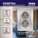 Б0053907 Розетка Intro Plano 1-204-03 без заземления двойная 2х2P, 16А-250В, IP20, СУ, алюминий