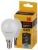 Б0057612 Лампочка светодиодная Kodak LED KODAK P45-7W-840-E14 E14 / Е14 7Вт шар нейтральный белый свет
