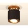Комплект накладного светильника Ambrella light Techno Spot XS7402100 SBK/PYG черный песок/золото желтое полированное (N7929, C7402, N7004)