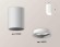 Комплект потолочного светильника Ambrella light Techno Spot XC (C6322, N6101) XS6322001