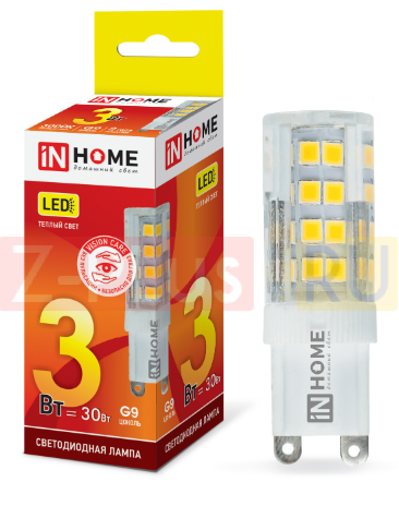 Лампа светодиодная LED-JCD-VC 3Вт 230В G9 3000К 270Лм IN HOME 4690612019857