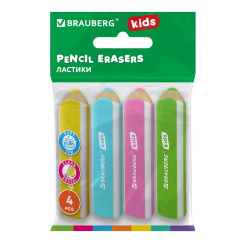 Ластики фигурные BRAUBERG KIDS "Карандашики", НАБОР 4 ШТУКИ, пакет, 271996