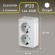 Б0053800 Розетка Intro Quadro 2-204-01 с заземлением двойная 2х2P+E Schuko, 16А-250В, IP20, ОУ, белый