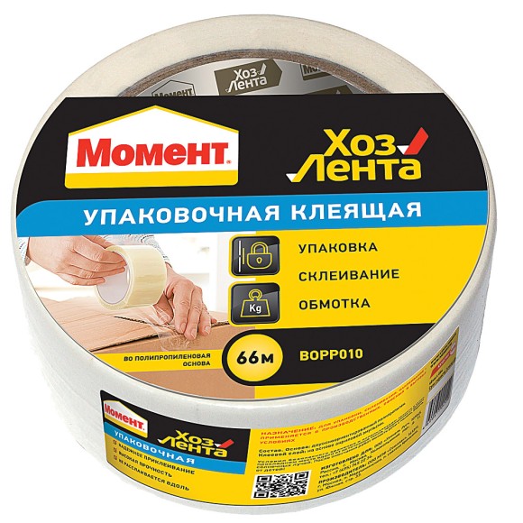 Б0023078 1918972 Момент ХОЗЛЕНТА Упаковочная, 48мм х 66м (36/1440)