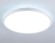 Потолочный светодиодный светильник Ambrella light Orbital Air FZ3005