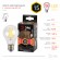 Лампочка светодиодная ЭРА F-LED A60-15W-827-E27 Е27 / Е27 15Вт филамент груша теплый белый свет