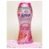 Кондиционер для белья в гранулах 210гр LENOR "Pivoine & Hibiscus",пион и гибискус,042