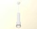Комплект подвесного светильника Ambrella light Techno Spot XP (A2301, C6355, A2101, C8110, N8480) XP8110005