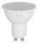 LED MR16-6W-830-GU10 GL Лампочка светодиодная ЭРА GREEN LINE LED MR16-6W-830-GU10 GL GU10 6 Вт софит теплый свет