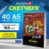 Скетчбук, белая бумага 160 г/м2, 140х201 мм, 40 л., гребень, подложка, BRAUBERG ART CLASSIC, "Граффити", 115069