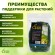 GGN-3 GGN-3 GREEN APPLE Сеть садовая для вьющихся 1,8*2,7м (30/900)