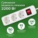 Удлинитель сетевой SONNEN PSW-503, 3 розетки c заземлением, выключатель 10 А, 5 м, белый, 513661