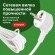Удлинитель сетевой SONNEN PSW-503, 3 розетки c заземлением, выключатель 10 А, 5 м, белый, 513661