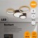 Потолочный светодиодный светильник Lumion Ledio Norbert 5255/64CL