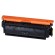 Картридж лазерный CANON (040H) i-SENSYS LBP710CX / 712CX, желтый, ресурс 10000 страниц, оригинальный, 0455C001