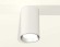 Комплект потолочного светильника Ambrella light Techno Spot XC (C6322, N6104) XS6322003