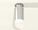 Комплект потолочного светильника Ambrella light Techno Spot XC (N6903, C6325, N6256) XS6325082