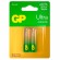 Батарейки КОМПЛЕКТ 2 шт, GP Ultra G-Tech, AA (LR6,15А), алкалиновые, пальчиковые, 15A, 15AUA21-2CRSBC2