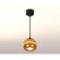 Комплект подвесного светильника Ambrella light Techno Spot XP1105001 PYG/SBK золото желтое полированное/черный песок (A2302,C1105,N7014)