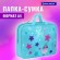 Папка на молнии с ручками BRAUBERG А4, 1 отделение, полиэстер, 80 мм, "Shining stars", 271479