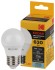 Б0057615 Лампочка светодиодная Kodak LED KODAK P45-7W-840-E27 E27 / Е27 7Вт шар нейтральный белый свет