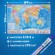 Карта мира политическая 199х134см, 1:15,5М, с ламинацией, интерактивная, европодвес, BRAUBERG, 112387