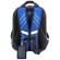 Ранец BRAUBERG QUADRO, 3 отделения, с брелком, "Rapid style", 37х28х18 см, 270603