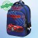 Ранец BRAUBERG QUADRO, 3 отделения, с брелком, "Rapid style", 37х28х18 см, 270603