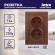 Б0053913 Розетка Intro Plano 1-204-10 без заземления двойная 2х2P, 16А-250В, IP20, СУ, венге