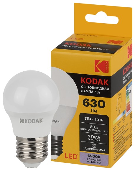 Б0057616 Лампочка светодиодная Kodak LED KODAK P45-7W-865-E27 E27 / Е27 7Вт шар холодный дневной свет