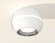 Комплект потолочного светильника Ambrella light Techno Spot XC (C1101, N7022) XS1101002