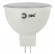 Лампочка светодиодная ЭРА STD LED MR16-6W-840-GU5.3 GU5.3 6Вт софит нейтральный белый свет.