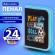 Пенал BRAUBERG с наполнением, 1 отделение, 1 откидная планка, 24 предмета, 21х14 см, "Play sleep repeat", 272353
