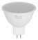 LED MR16-6W-865-GU5.3 GL Лампочка светодиодная ЭРА GREEN LINE LED MR16-6W-865-GU5.3 GL GU5.3 6 Вт софит холодный свет