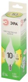 LED BXS-10W-830-E14 GL Лампочка светодиодная ЭРА GREEN LINE LED BXS-10W-830-E14 GL E14 10 Вт свеча на ветру теплый свет
