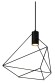 Б0055023 Светильник подвесной (подвес) Rivoli Ella 4143-201 1 х GU10 25 Вт дизайн потолочный