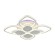 Потолочная светодиодная люстра Profit Light 5892/4+4B WHT