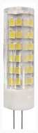 Б0027859 Лампочка светодиодная ЭРА STD LED JC-7W-220V-CER-827-G4 G4 7Вт керамика капсула теплый белый свет