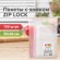 Пакеты с замком ZIP-LOCK "зиплок", комплект 100 шт., 200х300 мм, ПВД, толщина 35 мкм, STAFF, 608168
