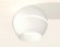 Комплект потолочного светильника Ambrella light Techno Spot XC (C1101, N7030) XS1101010