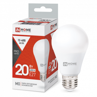4690612056012 Лампа сд низковольтная LED-MO-PRO 20Вт 12-48В Е27 4000К 1650Лм IN HOME
