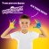 Накидка фартук с нарукавниками для труда ЮНЛАНДИЯ, 46х54 см, "Sport game", 272470