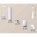Комплект подвесного светильника Ambrella light Techno Spot XP1122003 SWH/FR белый песок/белый матовый (A2301, C6355, A2010, C1122, N7175)